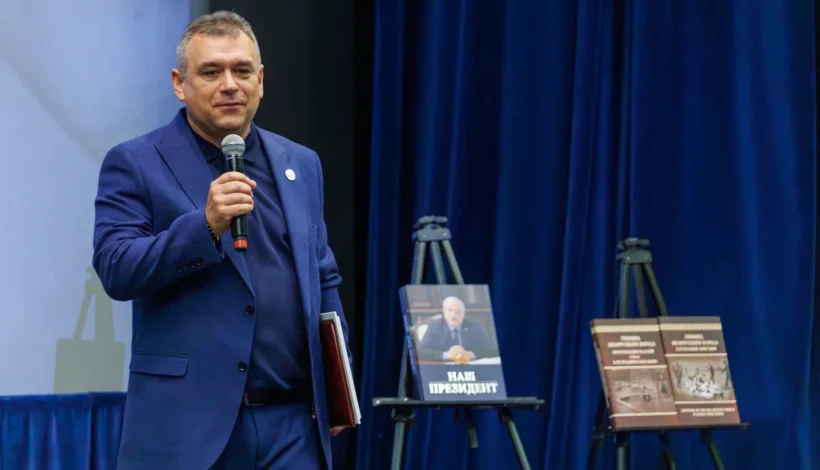 Книги о геноциде белорусского народа сохранит музей