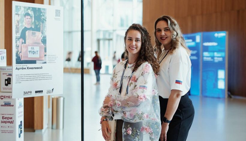 Выставка расскажет истории защитников