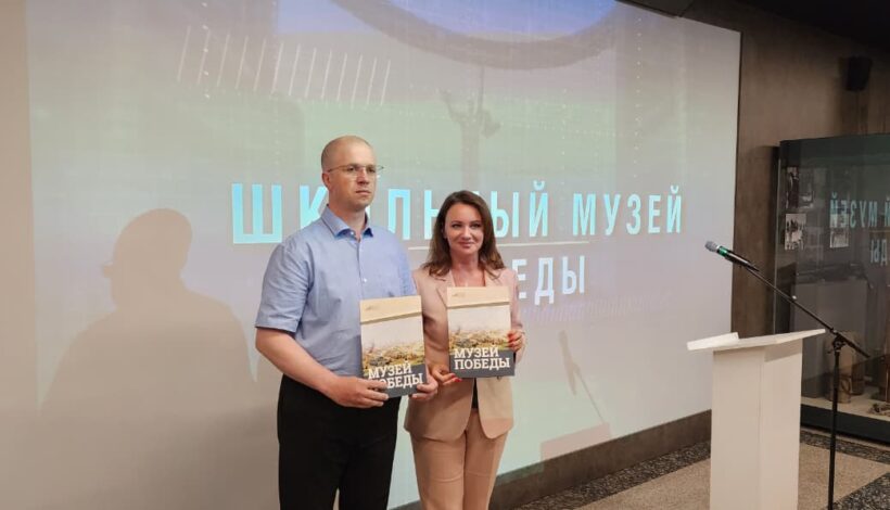 Университет просвещения и Музей Победы укрепляют связи