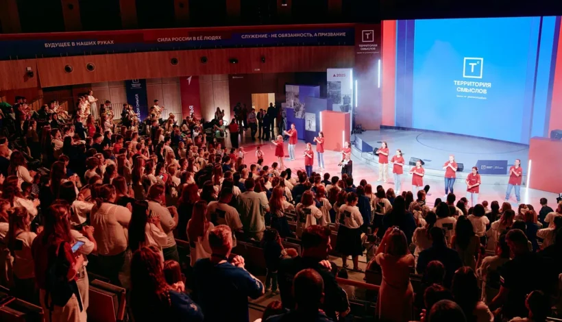 Молодые россияне научились искать смысл