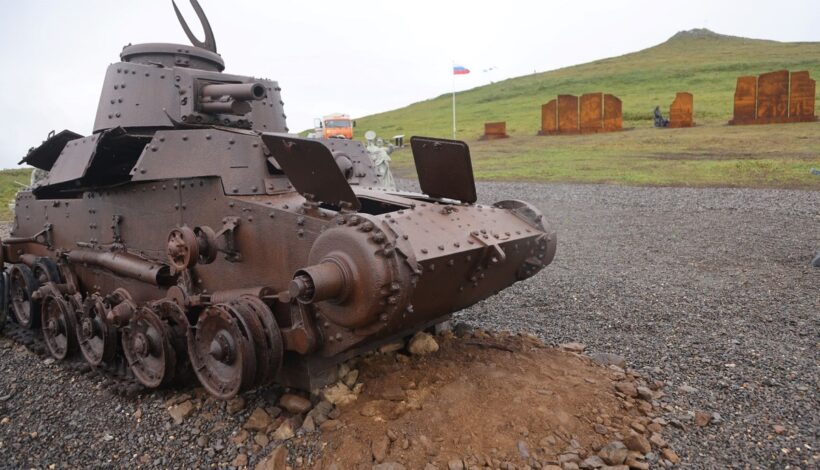 Увековечена память о Курильской десантной операции