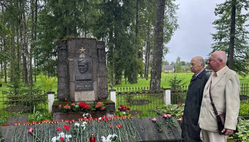 В Латвии почтили память Героя Советского Союза