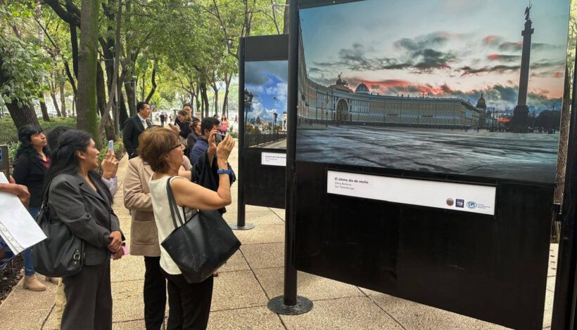 Мексиканцы узнают о славных российских городах