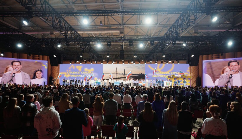 За успешную работу с молодежью вручат премию