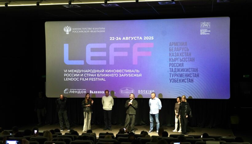 Культурное разнообразие отразили кинофильмы