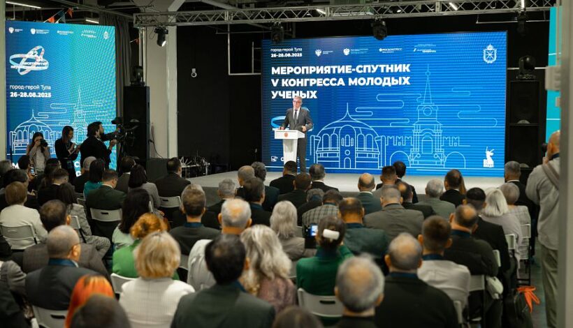 Молодые ученые страны слетелись в Тулу