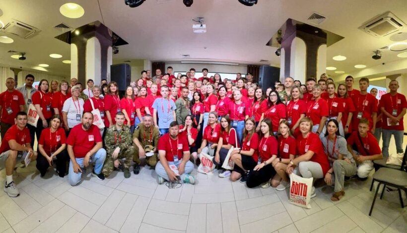 Молодежь поддерживает традиционные ценности