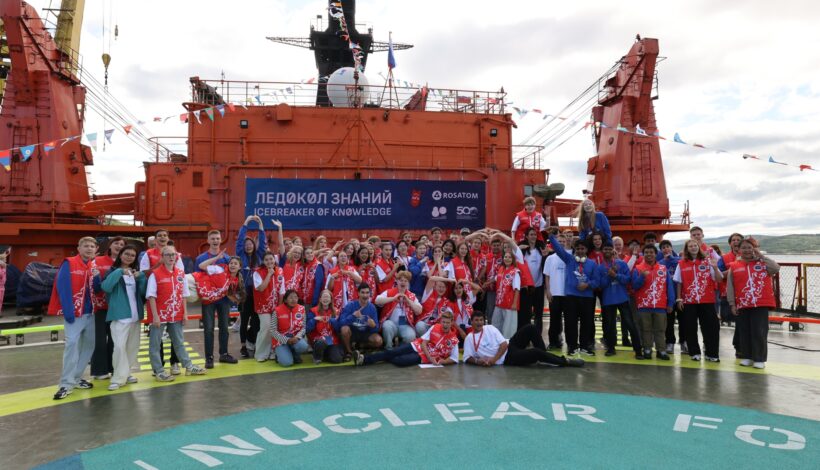 Школьники отправились на Северный полюс