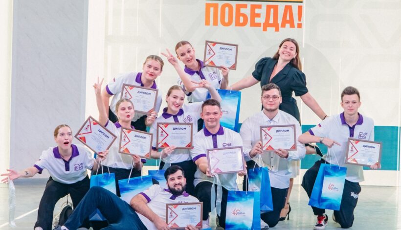 Названы лучшие вожатые