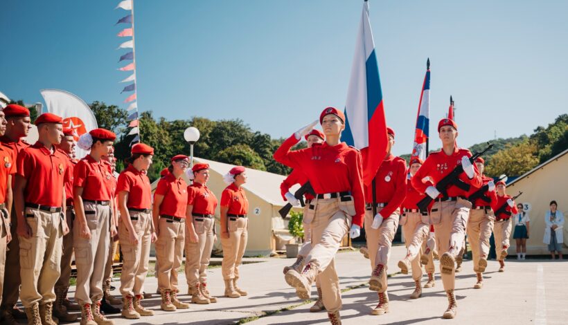 Юнармейцы стали академиками