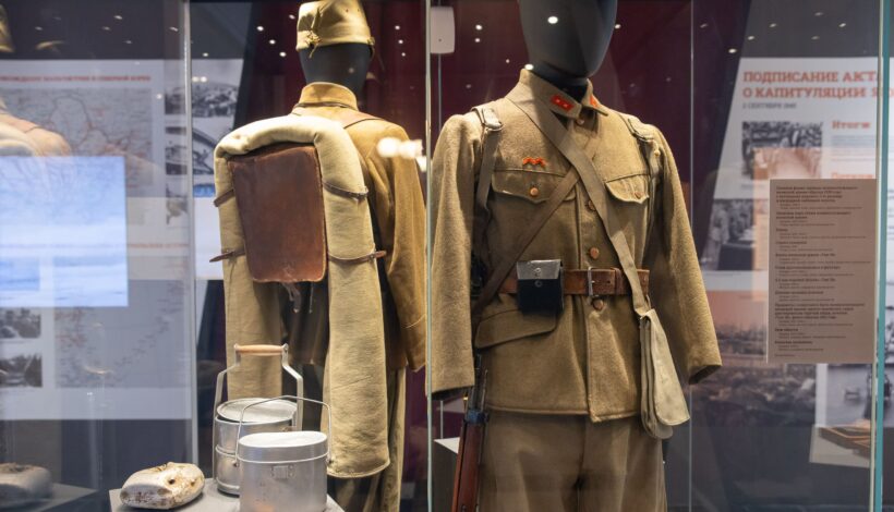 Истории советско-японской войны посвятили экспозицию