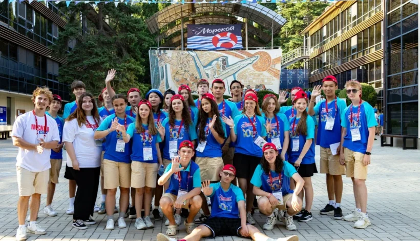 Артековцы познакомились с Москвой