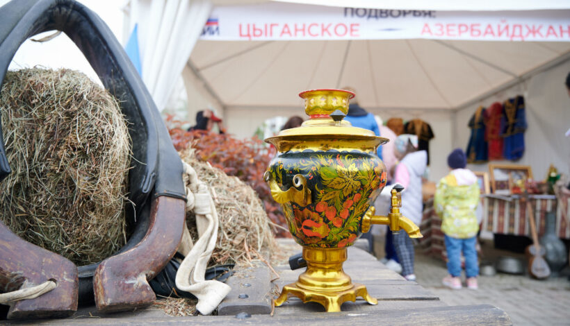 Праздник соберет представителей различных национальностей