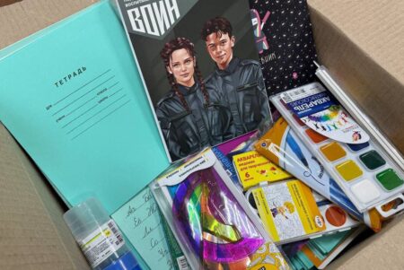 Детей ДНР собрали в школу сообща