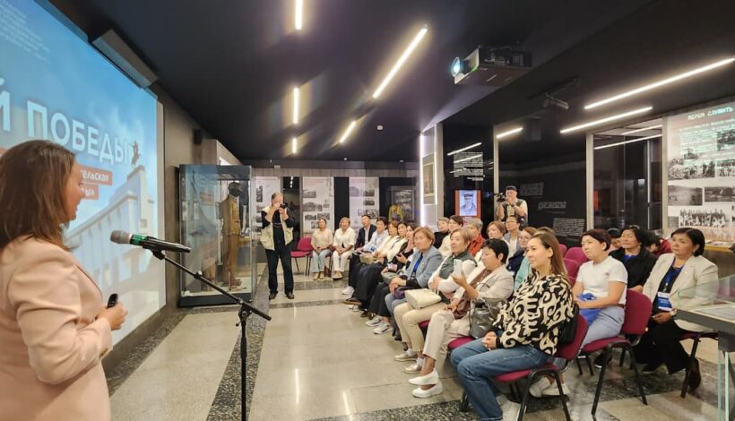 Педагоги из Кыргызстана заинтересовались проектом Музея Победы