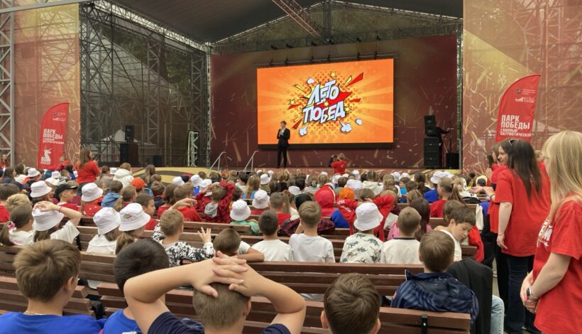 Лучших вожатых определяют эксперты и дети