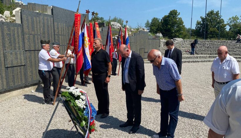 В Словении почтили память освободителей