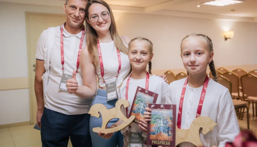 Дети и родители создают концепции семейных клубов