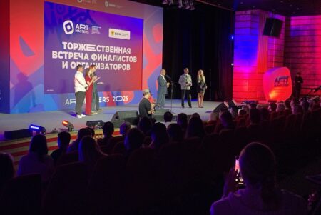 Сергей Кириенко напутствовал финалистов национального чемпионата в Музее Победы