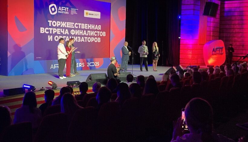 Сергей Кириенко напутствовал финалистов национального чемпионата в Музее Победы