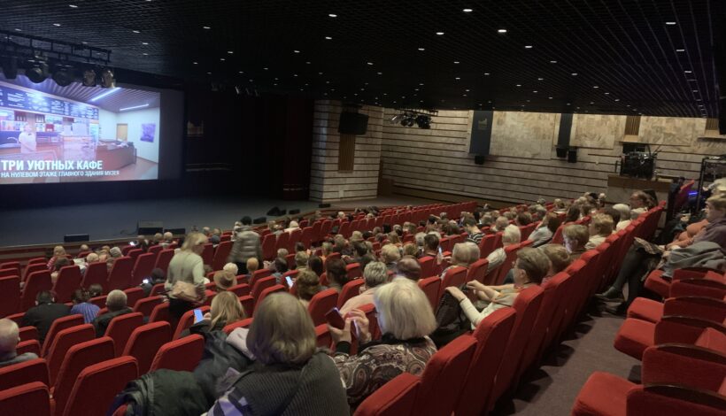 В Музее Победы покажут фильм «Хабаровский трибунал. Лаборатория смерти»