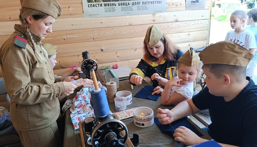 Швейному делу обучали в «Парке Победы»