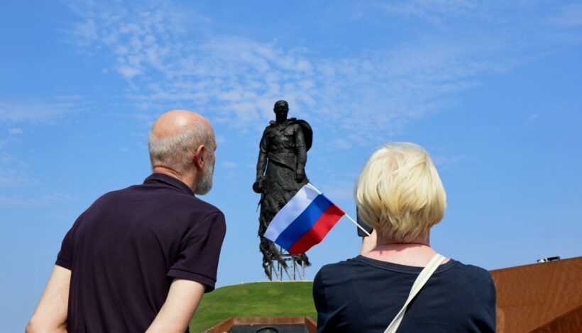 В Тверской области развернут огромный символ страны