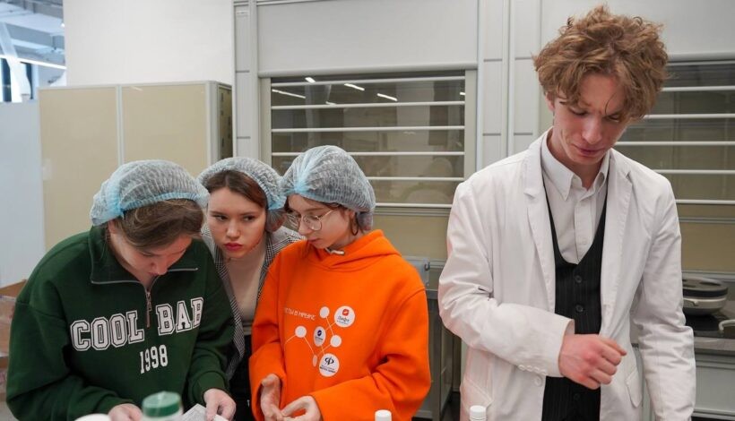 Школьники изучат перспективную отрасль