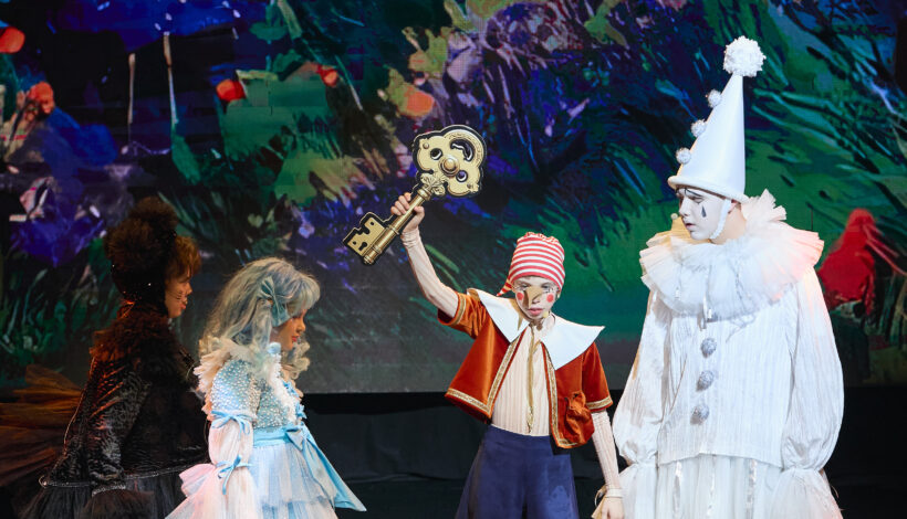 Особенные дети сыграют на сцене