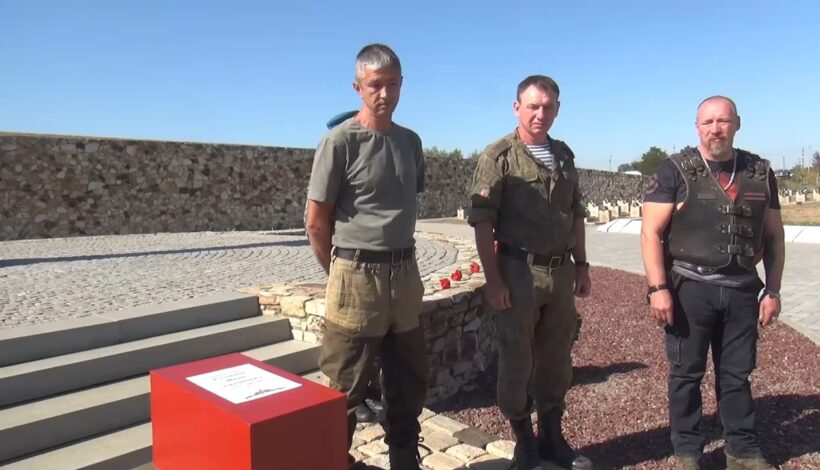 Герой Великой Отечественной войны возвращается на Родину