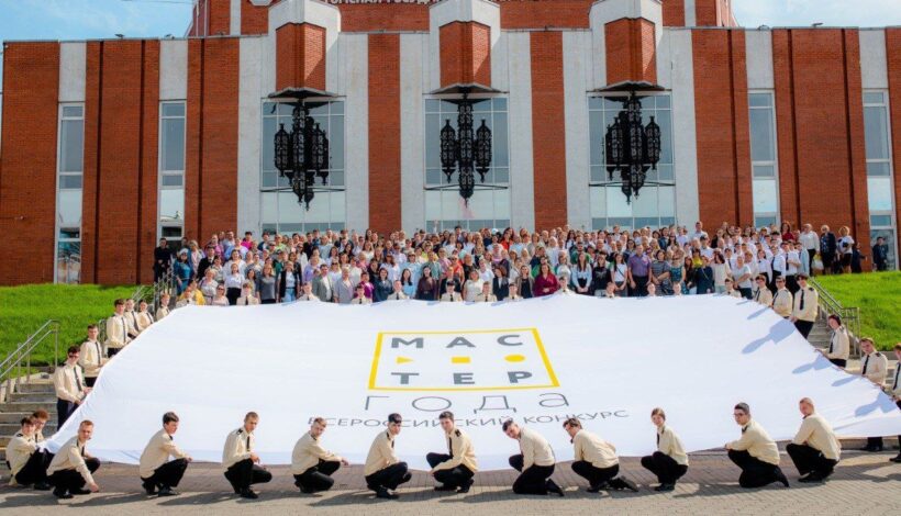 Мастера Сибири приняли эстафету