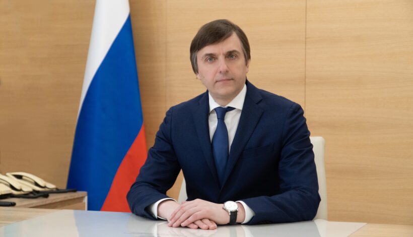 Министр выйдет в чат