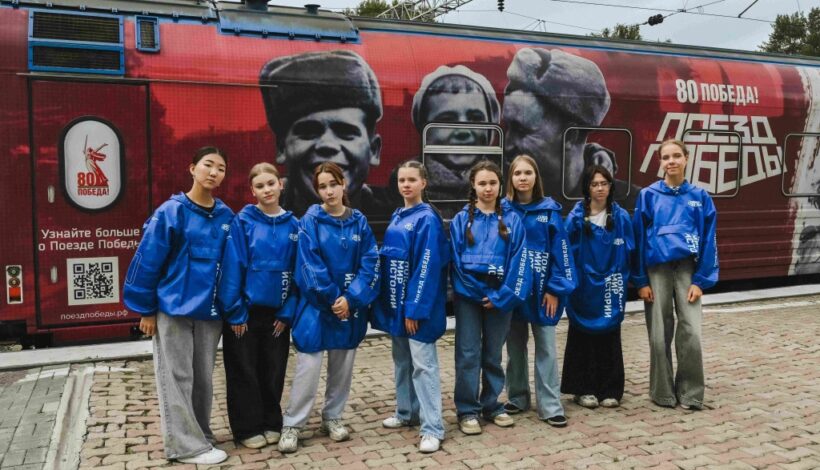 «Поезд Победы» посетил Кузбасс