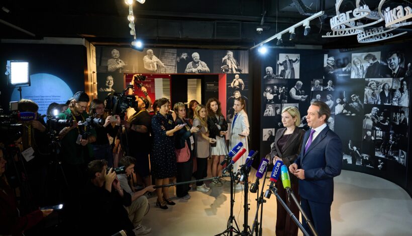 Любимому артисту посвятили выставку