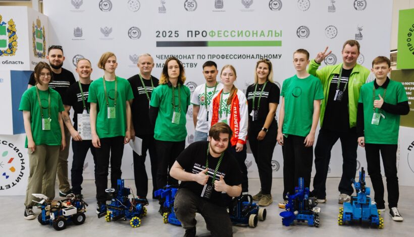 Президент напутствовал молодых профессионалов