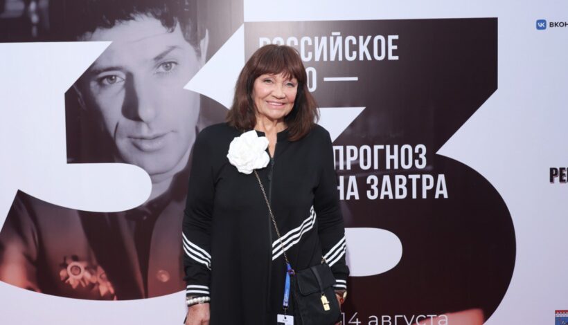 Состоялось закрытие «Окна в Европу»