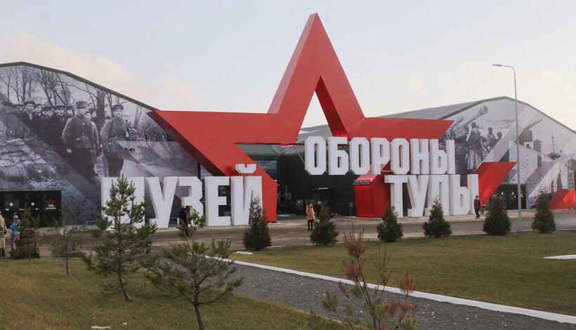 Фотографии раскроют правду о неонацизме