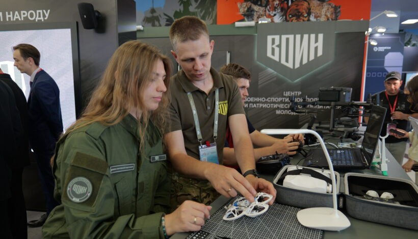 Центр «Воин» представят на ВЭФ