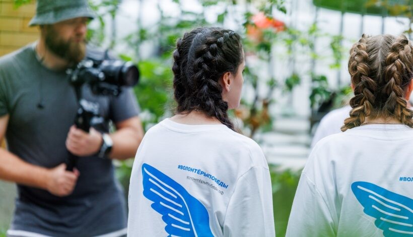 Школьники и студенты узнают детали окончания Второй мировой