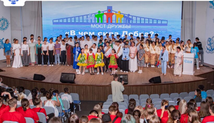 Участники международной смены нашли друзей