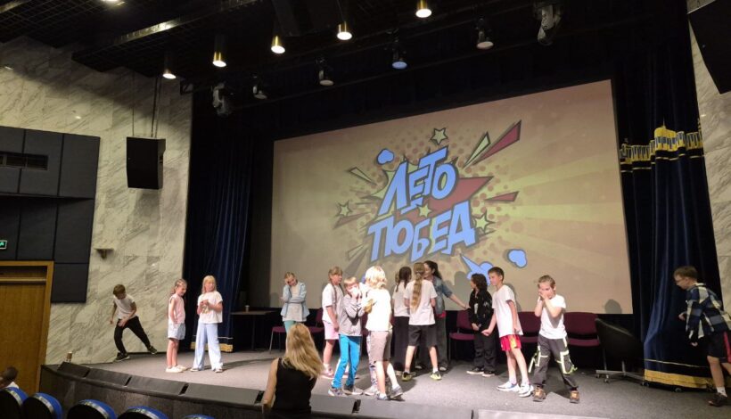 Детям раскрыли секреты актерской профессии