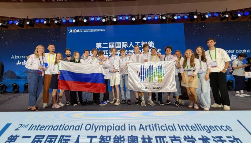 Школьники показали высокий уровень знаний в сфере ИИ