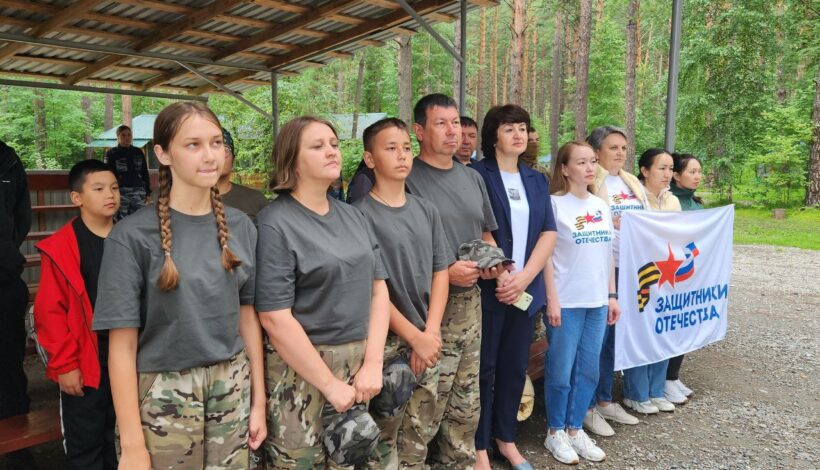 Военно-спортивная игра объединяет семьи