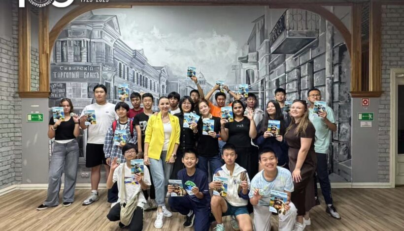 «Мост дружбы» связал две страны