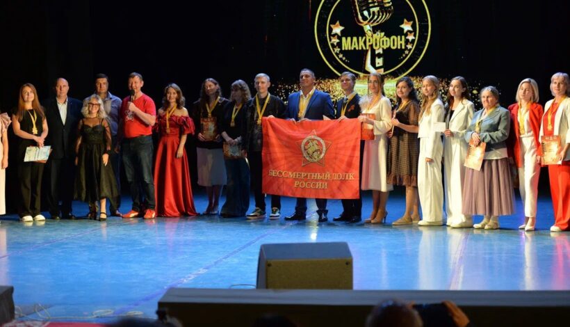 Песенный фестиваль наполнил духом единства и памяти