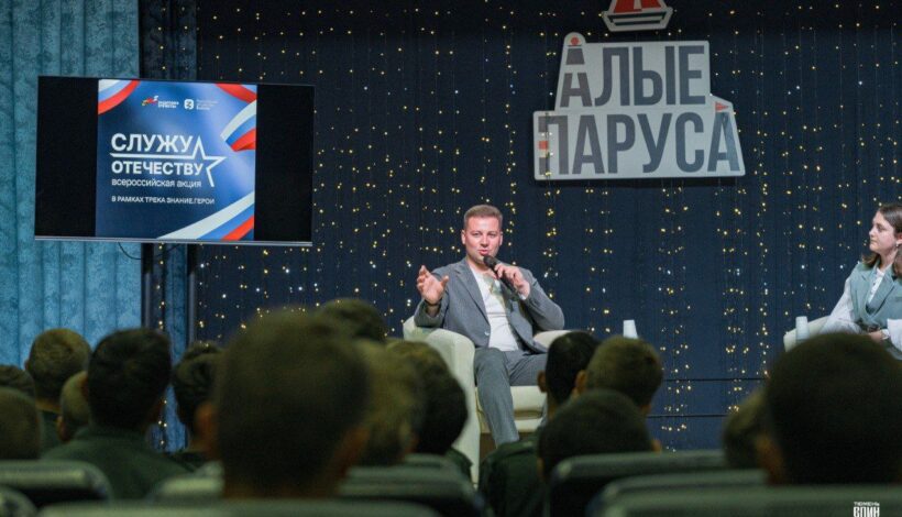 Акция объединила молодежь и защитников