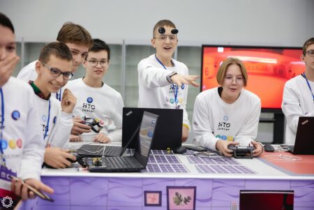Олимпиада соберет будущих лидеров в технологической сфере