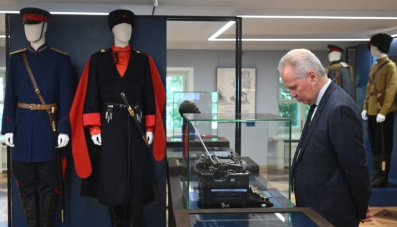 День отечественного казачества отпразднуют в музее