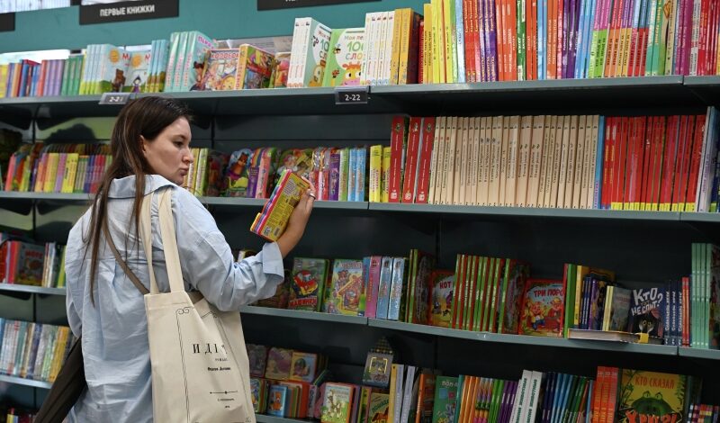 Москва соберет книгоиздателей