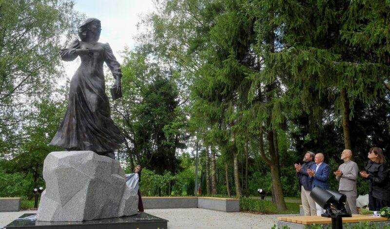 В Турции библиотеке присвоено имя журналистки из России